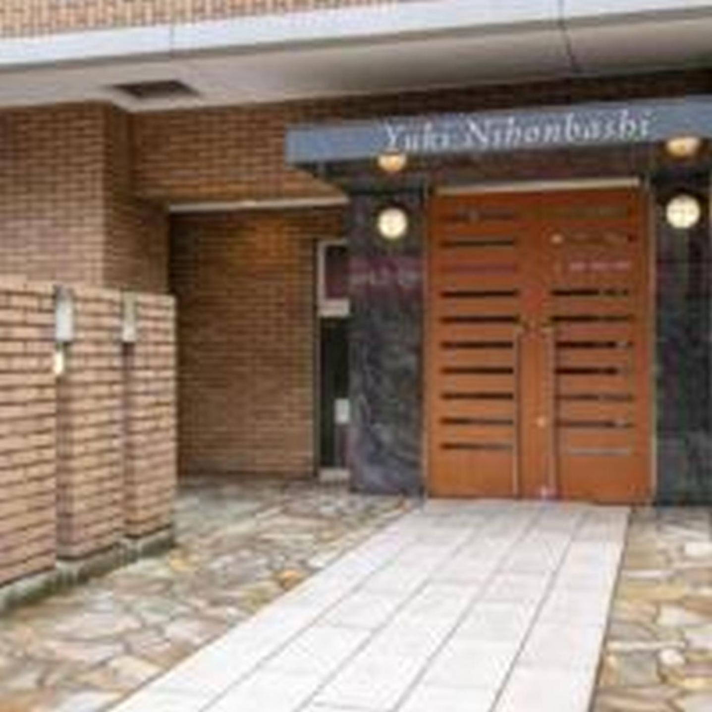 Appartement Yuki 303